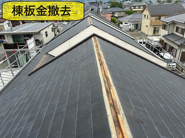 甲斐市　雪害修繕工事